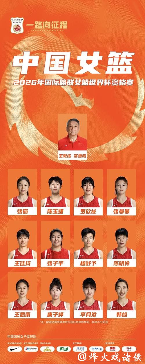 如何选择18年世界杯投注平台 如何选择18年世界杯投注平台