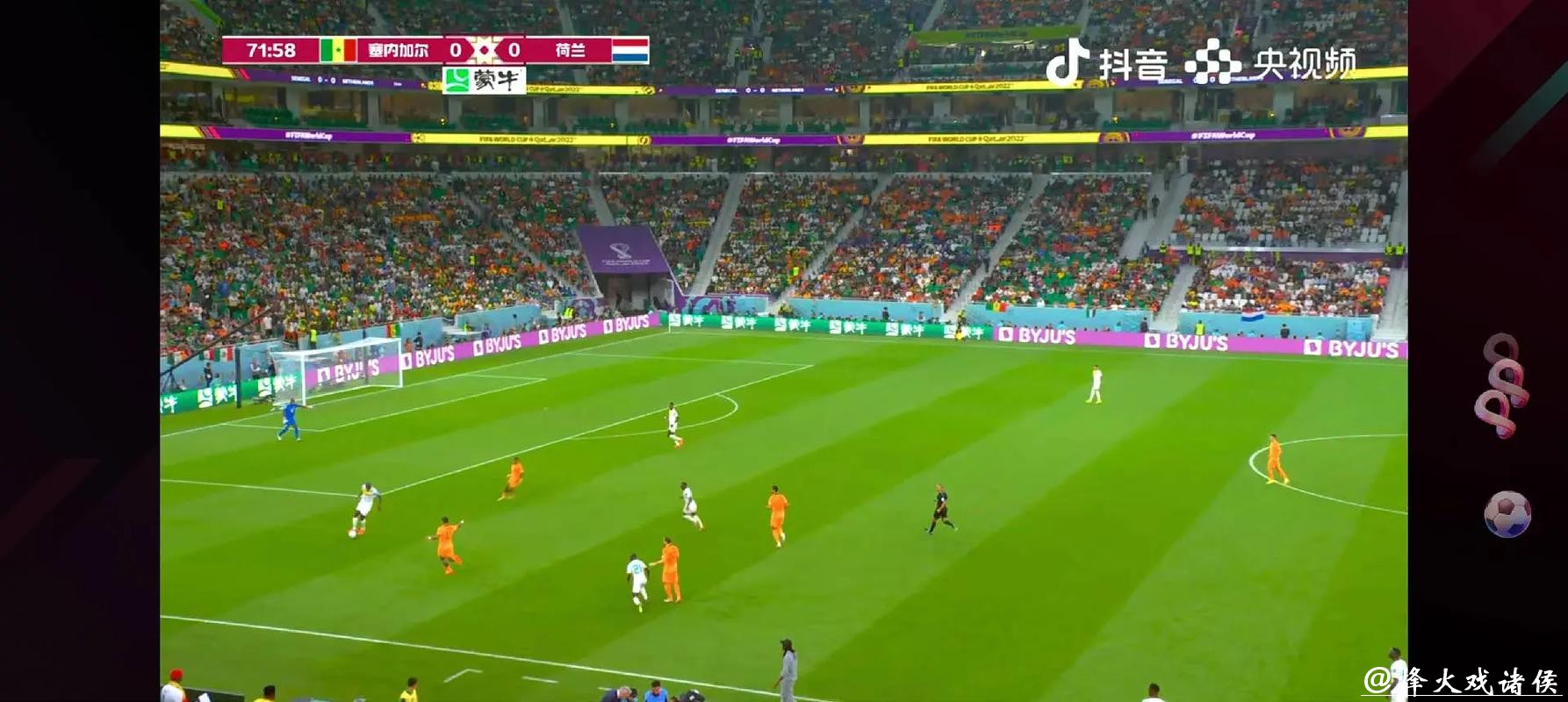 免费观看世界杯足球赛直播视频